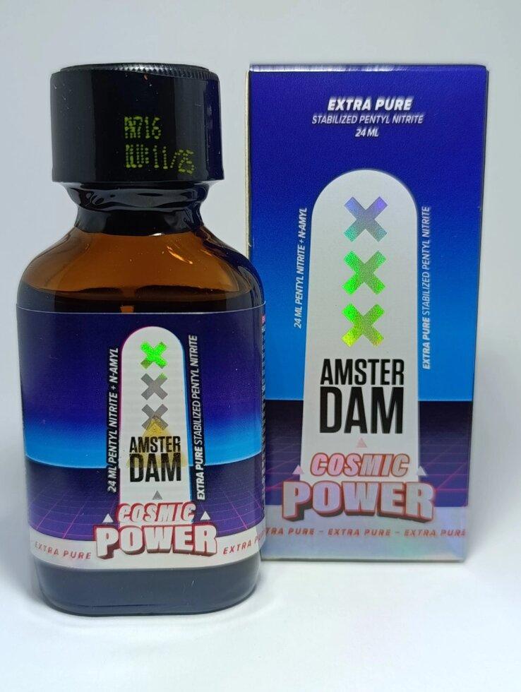 Поперс XXX Amsterdam cosmic power 24 ml