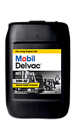 Моторное масло Mobil Delvac MX Extra 10W40 20L