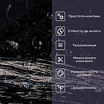 Самоклеюча стінова PET плитка 600х300х2мм SW-00002312, фото 4