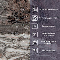 Самоклеюча стінова PET плитка 600*300*2mm (D) SW-00002313, фото 5