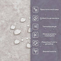 Самоклеюча стінова PET плитка 600х300х2мм SW-00002315, фото 4