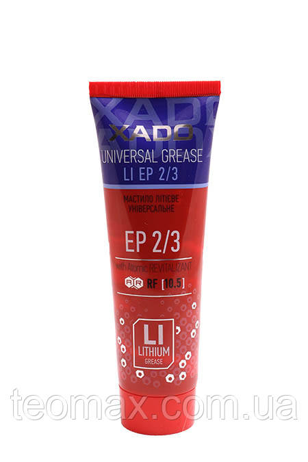 Мастило літієва універсальна Verylube 125 мл, фото 1