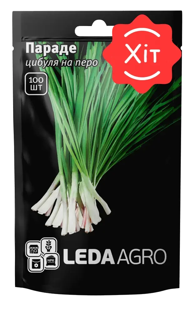 Насіння цибулі на перо Параде, 100 насінин — ранній, високоврожайний сорт, LEDAAGRO