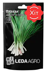 Насіння цибулі на перо Параде, 100 насінин — ранній, високоврожайний сорт, LEDAAGRO