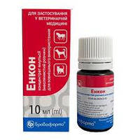 Енкон 10 мл  (енілконазол10мг)