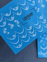 Слайдер-дизайн 694