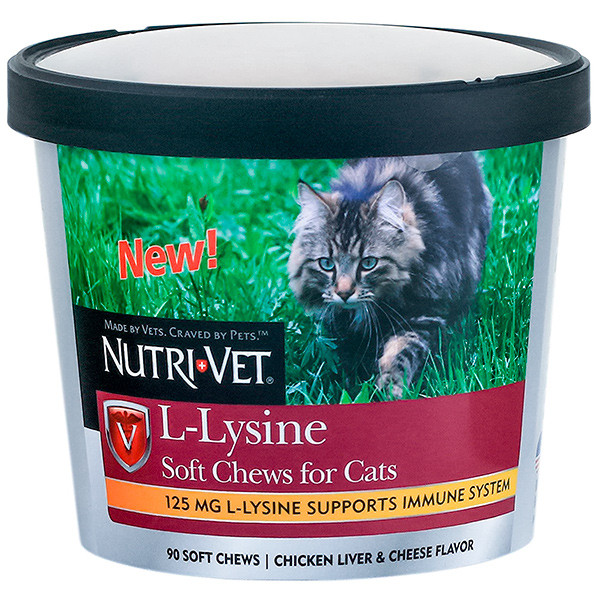 Nutri-Vet L-ЛІЗИН (L-Lysine) добавка для імунітету котів