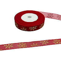 Стрічка з органзи 1,2 см (1 м) "Сніжинка велика", червона