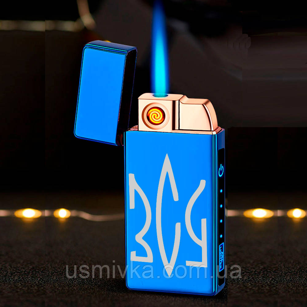 Подарункова запальничка ЗСУ USB + турбо в подарунковій упаковці US-608U6
