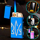 Подарункова запальничка ЗСУ USB + турбо в подарунковій упаковці US-608U6, фото 2