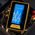 Подарункова запальничка ЗСУ USB + турбо в подарунковій упаковці US-608U6, фото 4