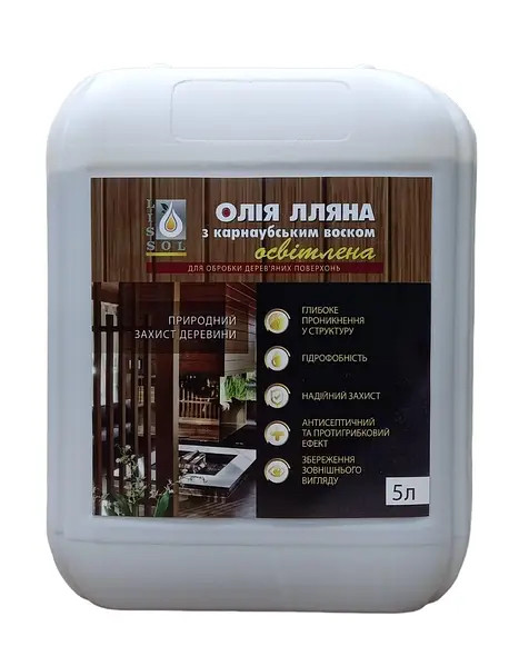 Олія лляна з карнаубським воском освітлена LISSOL 5 л для дерева, фото 1