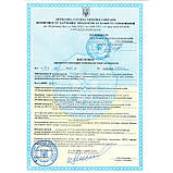 Кровоспинний засіб Фурман Кровостоп, 33мл., фото 5