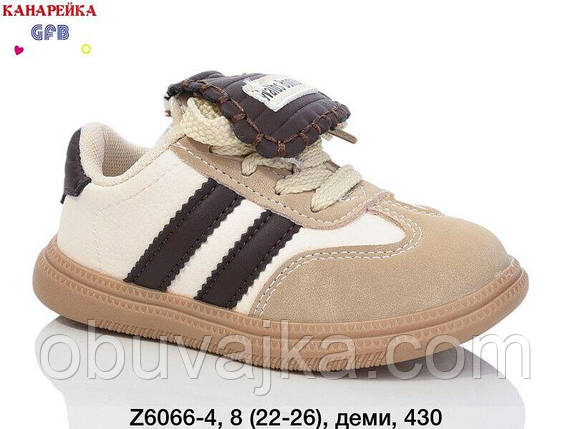 Спортивне взуття гуртом Дитячі кросівки 2025 гуртом від фірми GFB (22-26), фото 1