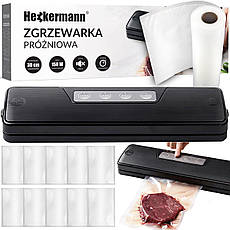 Вакууматоры