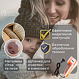 Машинка для видалення ковтунців з одягу 5 Вт RAF, пристрій для стриження катишок R-450, фото 2