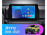 Штатна магнітола FORS.auto FS 1 LITE для Suzuki Jimny (1+32Gb, 9") 2018-2020, фото 2