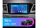 Штатна магнітола FORS.auto FS 1 LITE для Kia Niro (1+32Gb, 9") 2016-2019, фото 3