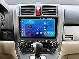 Штатна магнітола FORS.auto FS 1 LITE для Honda CRV (1+32Gb, 9") 2006-2011, фото 3