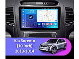 Штатна магнітола FORS.auto FS 4 PRO для Kia Sorento (4+64Gb, 10") 2013-2014, фото 2