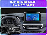 Штатна магнітола FORS.auto FS 1 LITE для Hyundai Tucson/IX35 (1+32Gb, 9") 2018-2019, фото 3