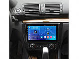 Штатна магнітола FORS.auto FS 1 LITE для BMW 1-Series (1+32Gb, 9", Auto AC) 2008-2012, фото 2
