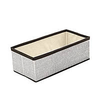 Короб складаний Handy Home, 28х14х10 см (ESH31L)