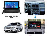 Штатна магнітола FORS.auto FS 1 LITE для Dodge Journey (1+32Gb, 9") 2009-2012, фото 2