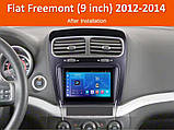 Штатна магнітола FORS.auto FS 1 LITE для Fiat Freemont (1+32Gb, 9") 2012-2014, фото 2