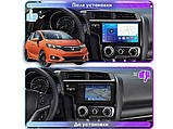 Штатна магнітола FORS.auto FS 4 MAX для Honda Fit (4+32Gb, 10") 2014-2020, фото 3