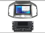 Штатна магнітола FORS.auto FS 6 MAX для Chevrolet Captiva (6+128Gb, 9") 2012-2016, фото 2