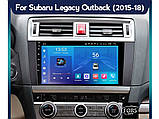 Штатна магнітола FORS.auto FS 1 LITE для Subaru Legacy/Outback (1+32Gb, 9") 2015-2018, фото 3