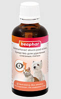 Beaphar Sensitiv Розчин для видалення слізних плям у котів і собак