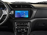 Штатна магнітола FORS.auto FS 1 LITE для Chery Tiggo 2/3 (1+32Gb, 9") 2016-2024, фото 2