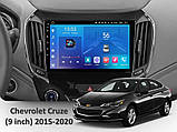 Штатна магнітола FORS.auto FS 1 LITE для Chevrolet Cruze (1+32Gb, 9") 2015-2020, фото 3