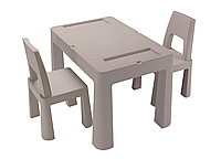 Комплект дитячих меблів (стіл, 2 стільця) Tega Baby Teggi Multifun Stone (TI-011-177)