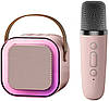 K12 Караоке + Bluetooth Колонка + Бездротовий мікрофон, фото 10