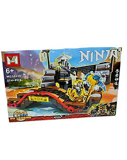 Конструктор Будинок Ніндзя, міст, 274 деталей, MG1033D