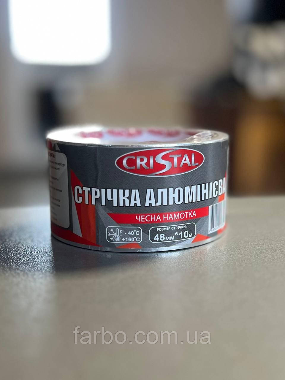 Стрічка самоклеюча скотч алюмінієвий CRISTAL 48х10м для проклейки швів теплоізоляційних фольгованих матеріалів