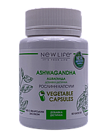 Ашваганда Ashwagandha рослинні капсули 60 шт New Life