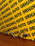 Трубка паливна 4.5TDI 32V Toyota: Land Cruiser 200 07-21, 2370151020, фото 3