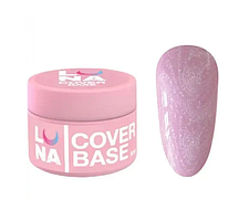 База камуфлююча Luna Cover Base 18 пудра з блискітками 30 мл