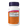Вітамін А Now Foods Vitamin A 10 000 IU 100 капсул, фото 3