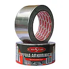 Стрічка самоклеюча скотч алюмінієвий CRISTAL 48х25м для проклейки швів теплоізоляційних фольгованих матеріалів, фото 7