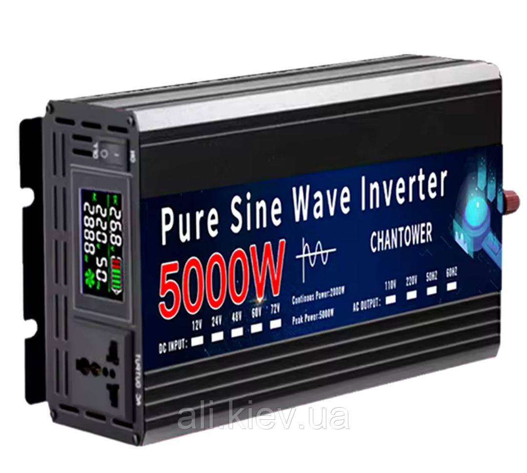 Інвертор 12v-220v 5000w Чистий синус Chantower