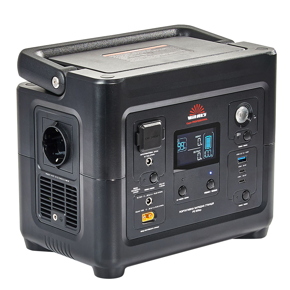 Портативна зарядна станція Vitals Professional PS 500qc alor