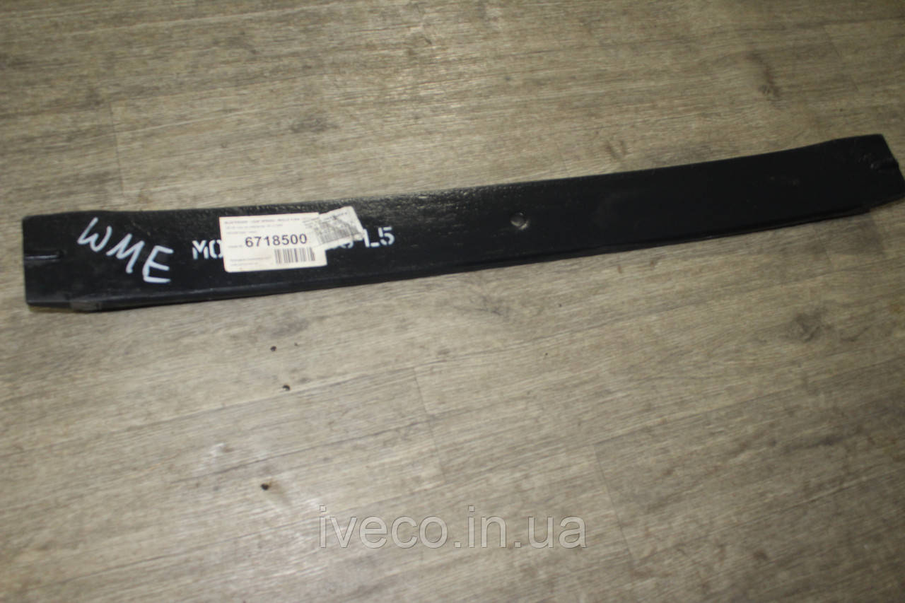 Аркуш No5 ресори Iveco EuroTrakker Trakker 42121645 67185005 67185000