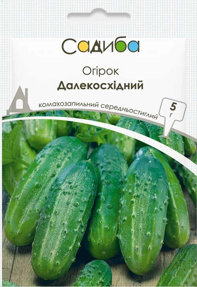 Огірок Далекосхідний, 5 г, Садиба