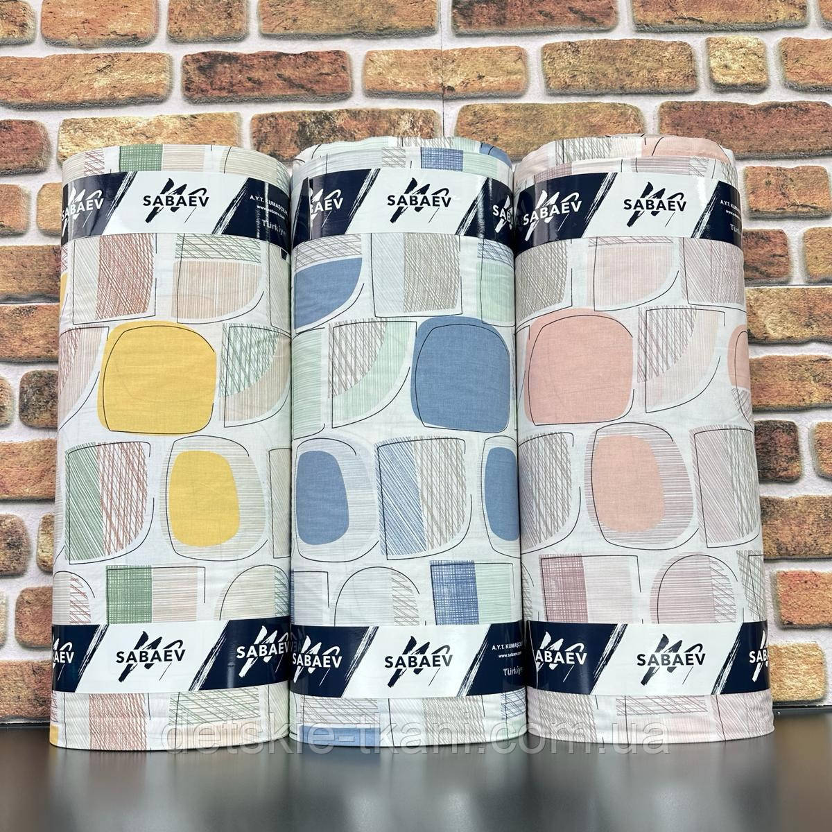 Тканина ранфорс оптом "Геометричні фігури з чорними контурами" (рулонами), фото 1