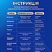 Мікрофон бездротовий петличний подвійний шумозаглушення запис звуку Lightning 2 мікрофони, фото 7